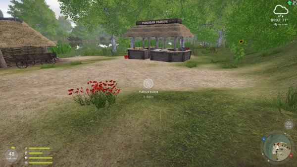 Русская Рыбалка 4 | ENOT Party | Карпфишинг