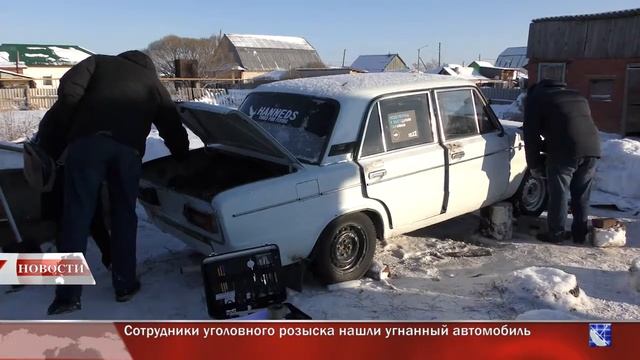 Программа Увельского района за 16 января 2020 г. смотреть онлайн