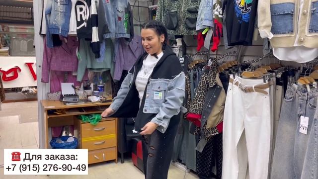 СТИЛЬНЫЕ КОСТЮМЫ, ТОЛСТОВКИ, КУРТКИ НА ОСЕНЬ🔥ЛЕТНИЙ SALE‼️Садовод.Москва #москва #садовод смотреть онлайн