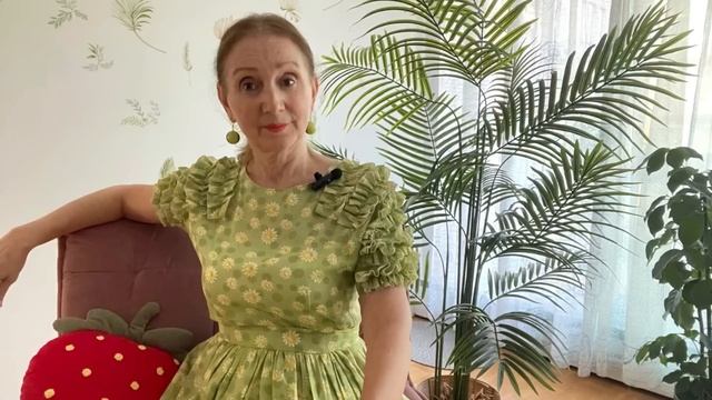 🔴 Август Козерог 🔴 ….. от Розанна Княжанская