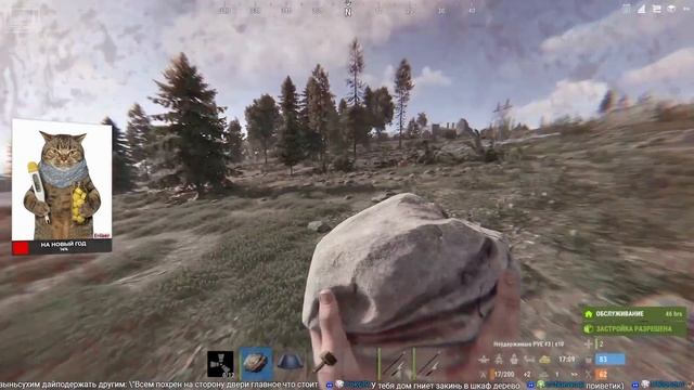Первые шаги в Rust, часть первая! (нарезка со стримов) смотреть онлайн