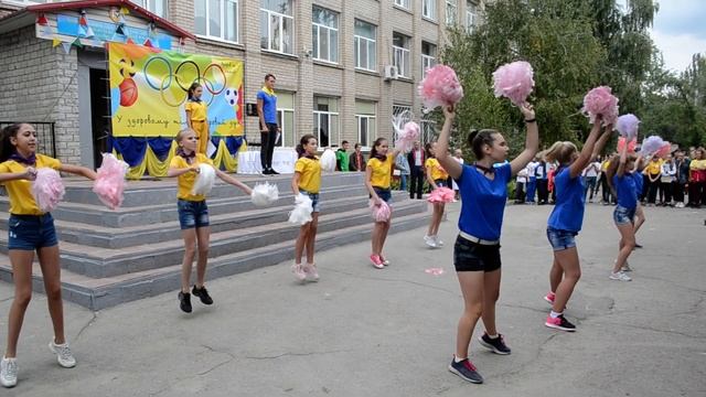 Ліцей №23 День здоров'я 2019 вересень. Виступ 7-А клас смотреть онлайн