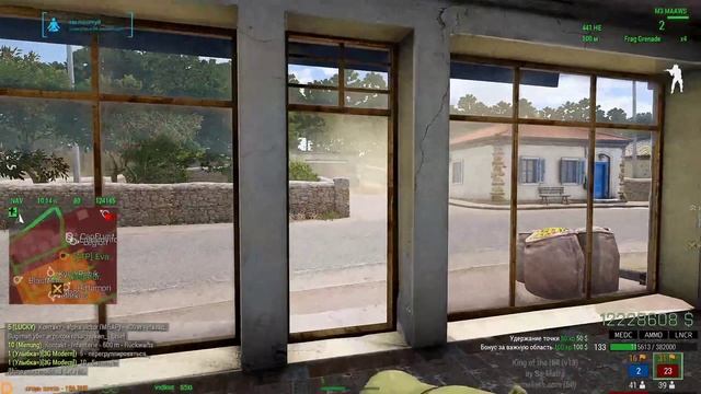 ARMA 3 KOTH+RHS Минус верт. Hi, Gaz Bourne =) (-8) смотреть онлайн