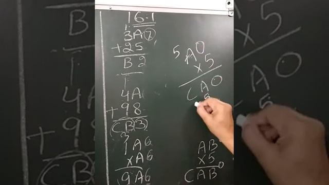 Chapter-16 (class 8th) смотреть онлайн