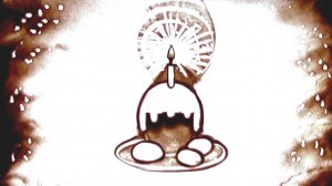 Мастер-класс по рисованию песком по теме ПАСХА