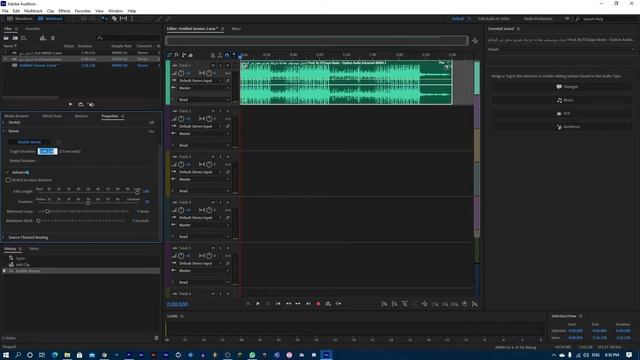 How to EXTEND or SHORTEN music in ADOBE PREMIERE and ADOBE AUDITION смотреть онлайн