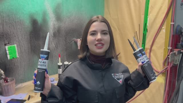 SOLID PROF PU 40 смотреть онлайн