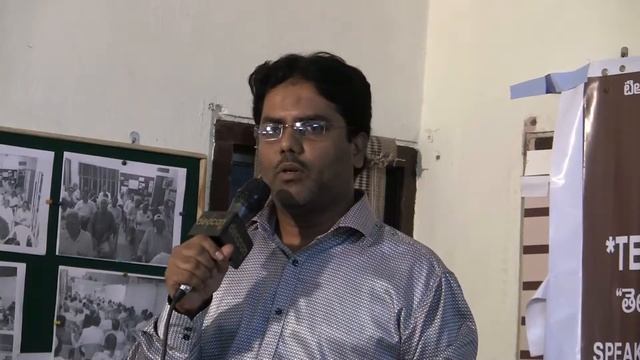 TRC Charcha 94 Need For Changes in The Syllabus Of Primary&Secondary School Education 5 смотреть онлайн