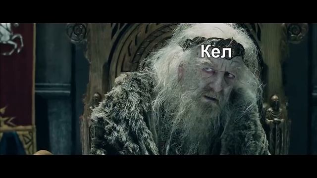 Сказание №1 смотреть онлайн