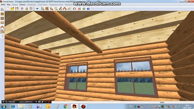 Обзор проекта для Ольги от 08.01.2019 Сямженский лес смотреть онлайн