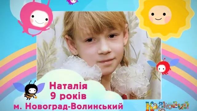 FOTO TYZHNIA 97 смотреть онлайн