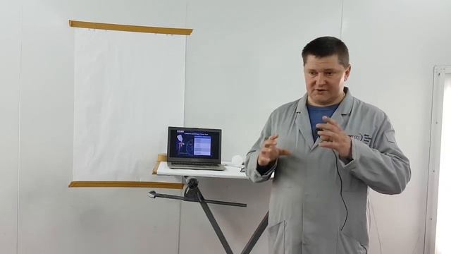 DeVilbiss лекция ведущего специалиста часть 1/6 смотреть онлайн