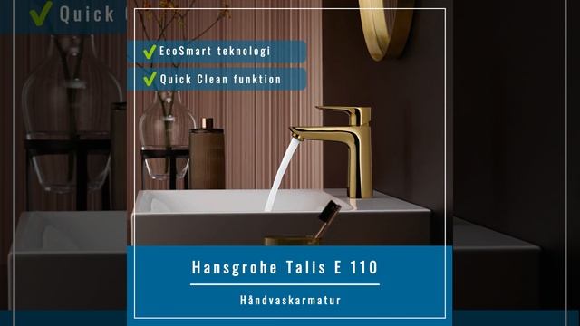 Hansgrohe Talis E 110 håndvaskarmatur EAN: 4059625207819 смотреть онлайн