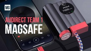 Audirect Team 1 и Team 1 Magsafe – Улучшаем звук на Adroid и iPhone.