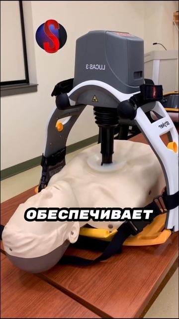 ЭТОТ АППАРАТ СПАСЁТ ВАШУ ЖИЗНЬ 😇😱 смотреть онлайн