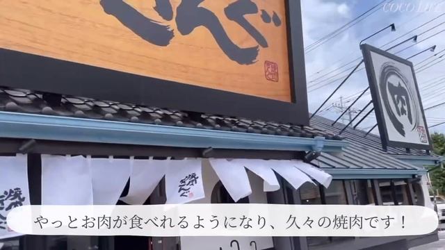 社会人5年目結婚式準備👰♀️|ウェスティン東京🗼妊婦vlog.日常 смотреть онлайн