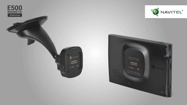 navitel E500 Magnetic Promo смотреть онлайн