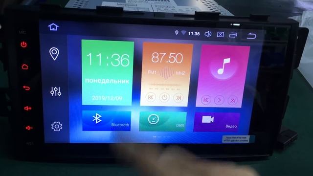 ZESTECH How to send split screen function смотреть онлайн