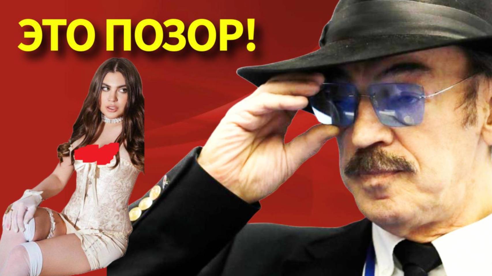 д’Артаньян в ШОКЕ! Внучка в белье, сын с любовницей, двое детей на стороне... Сергей Боярский смотреть онлайн