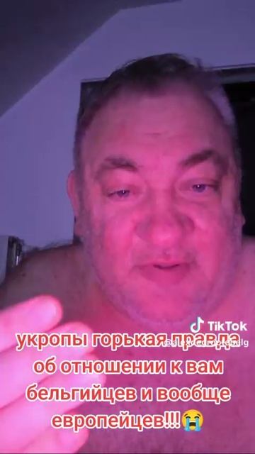Горькая правда смотреть онлайн