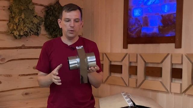 Вентиляция Басту в бане готовое решение! Как подобрать и смонтировать. смотреть онлайн