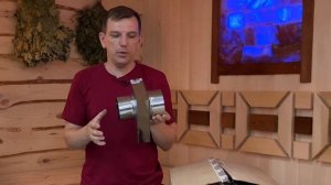 Вентиляция Басту в бане готовое решение! Как подобрать и смонтировать.