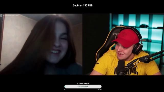 Зашли в Чат Рулетку а там... смотреть онлайн