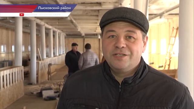 Новый овцеводческий комплекс смотреть онлайн