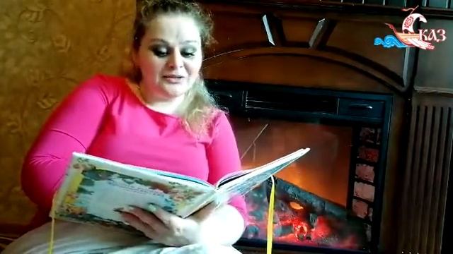 Сказ. Читаем детям - Ревю Ирис - Сказка на ночь про барашка, читает Наталься Климентьева смотреть онлайн