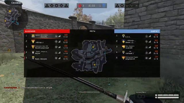 Warface 2021(Рм) тащу как могу))) смотреть онлайн
