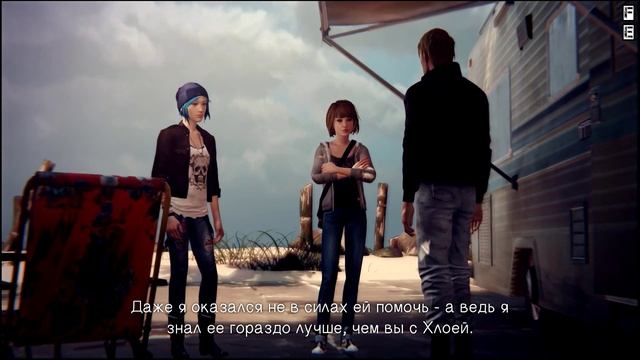 Life is Strange EP 4 - РАЗБОРКИ С ГОПНИКОМ #4 смотреть онлайн