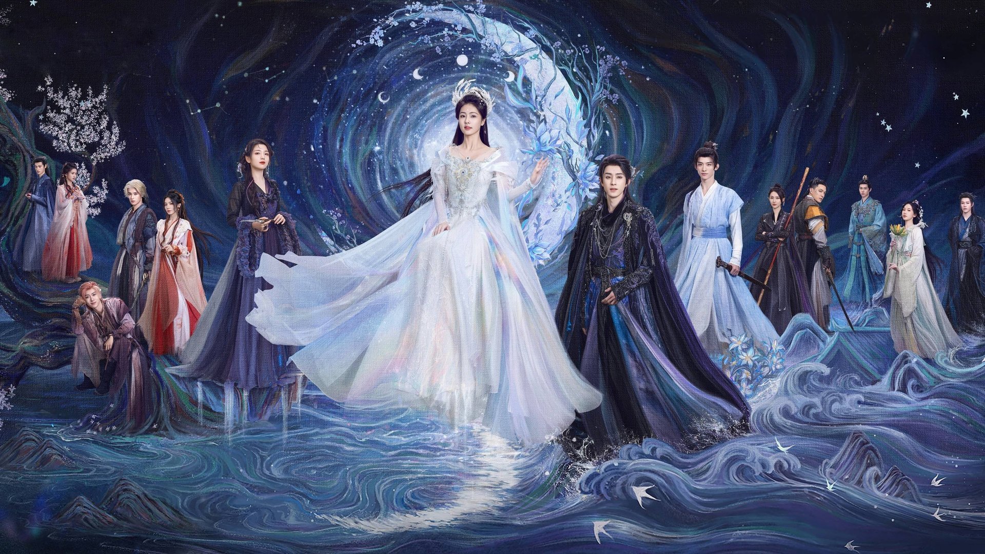 Сериал В погоне за Луной – 1 сезон 14 серия / Bai yue fan xing смотреть онлайн