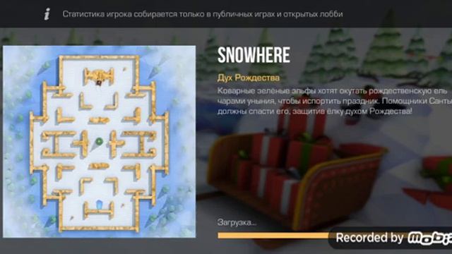 Рубрика 100 уровень в стандофф 2 смотреть онлайн