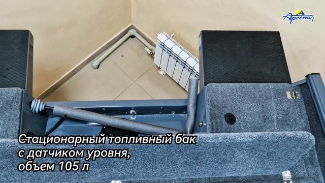 Моторная лодка SHTOKER 505 F
из дюpалюминия смотреть онлайн