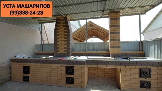 Боготдаги объектни битказдик 5 метрлик учок казан 30 кг 15 кг тунча 8 кузли ва мангал