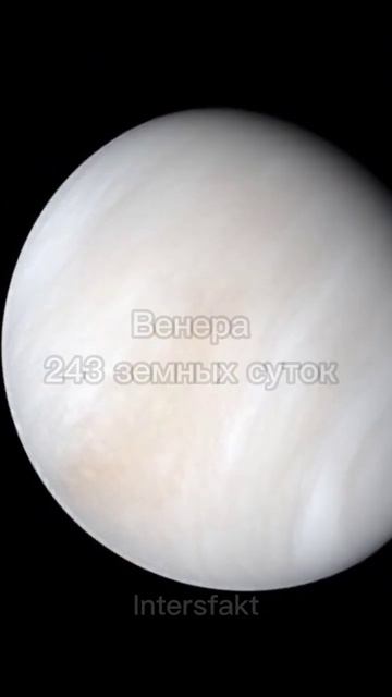 Ну Меркурий конечно удивляет))#меркурий #космос #астрономия #планета #топчик #луна #факты #интересн