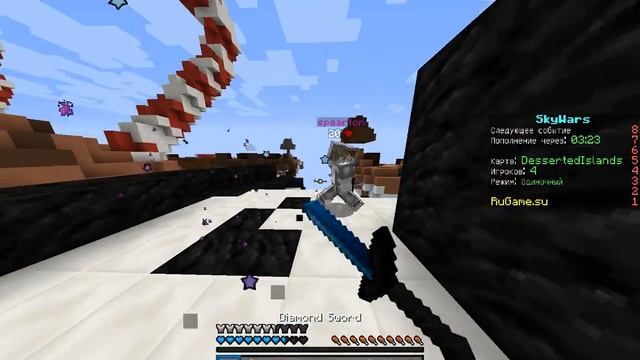 Убили мощного читера! [Minecraft-minigame-skywars-rugame] #2 смотреть онлайн