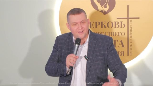 Всепоглощающая любовь Иисуса смотреть онлайн
