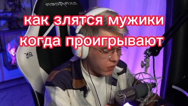 мужуки против девочек 2мужыка🆚14девочек в Standoff2 смотреть онлайн