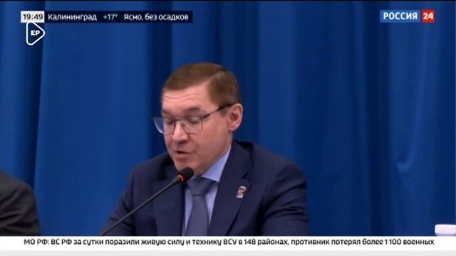 Владимир Якушев о положениях народной программы Единой России