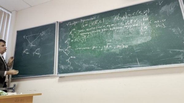 02.04.2025 Седьмая лекция по дискретной оптимизации (топологическая сортировка)