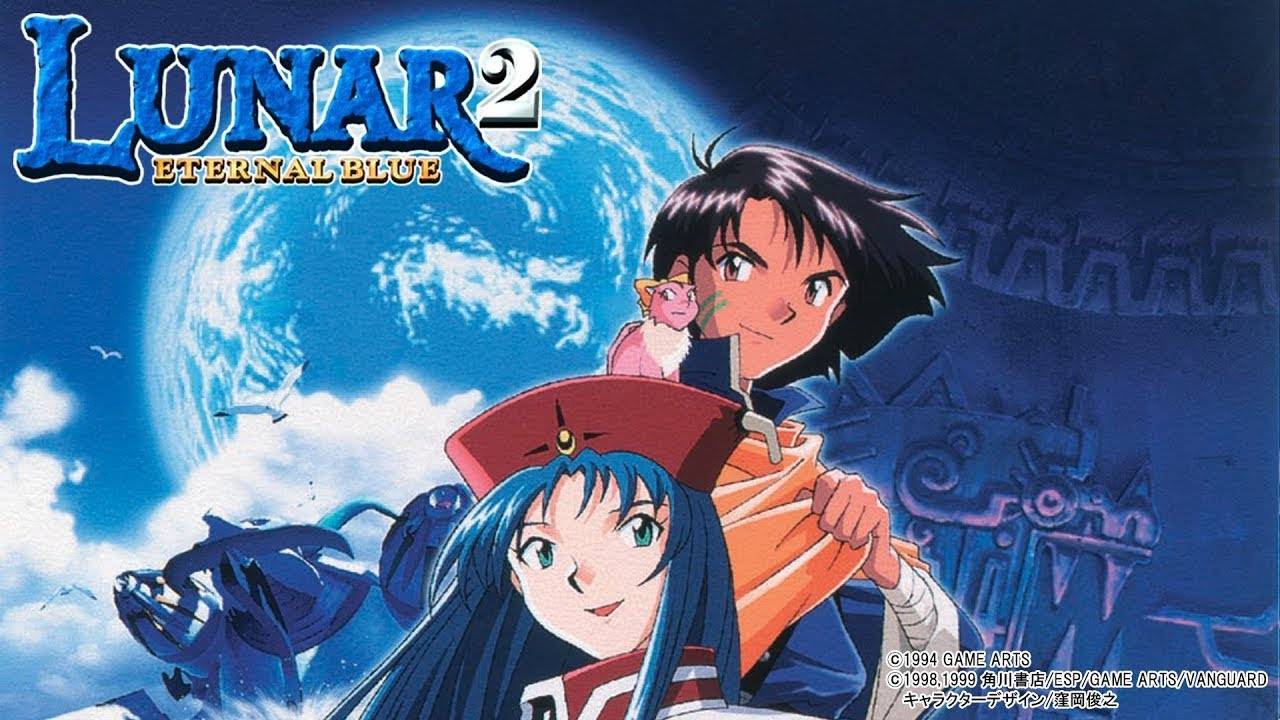 ПЕРВОЕ ПРОХОЖДЕНИЕ | PS1 | Lunar 2 #4