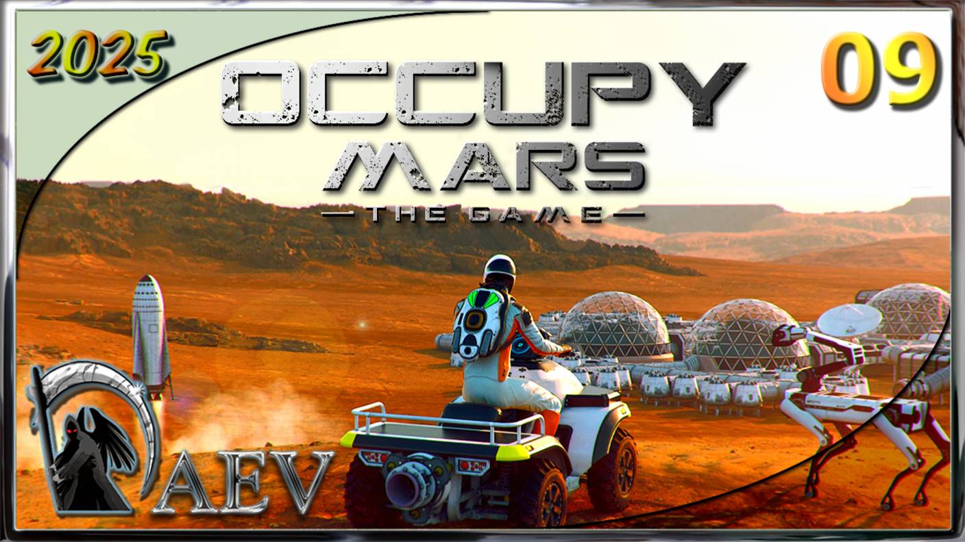 Occupy Mars: The Game 2025 🪐  s 09 🛵 Долгожданный мотоцикл!