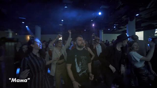 Алёна Минулина - Промо 2020 смотреть онлайн