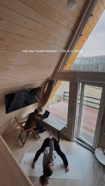 🤳🏻 Как сказать «нет» утреннему скроллингу! 👇 Ответ в описании👇 смотреть онлайн