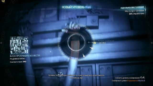 Batman Arkham Knight GTX660 i5 3570k@4GHz 8GB@1866 Shadowplay смотреть онлайн