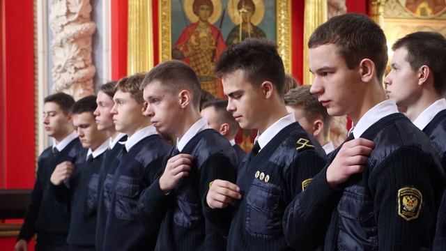 Напутствие будущим мореплавателям смотреть онлайн
