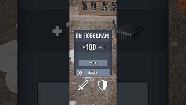это рекорд в туалет файт у меня 4000уровень смотреть онлайн