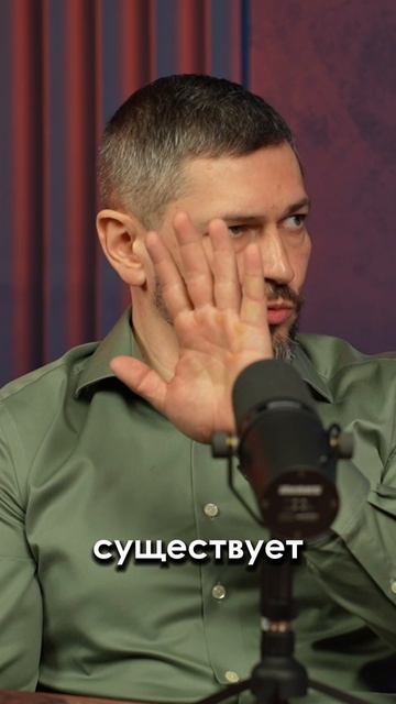 Стандартизация планограмм в OBI: одни на группу магазинов, не на каждый отдельно смотреть онлайн