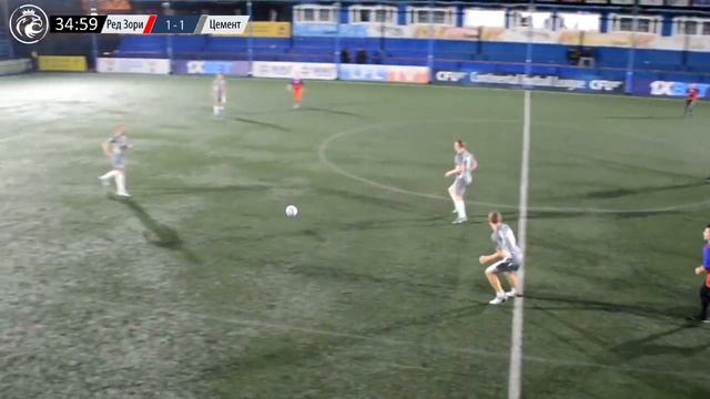 Западная Лига. Второй Дивизион. Ред Зори - Цемент смотреть онлайн